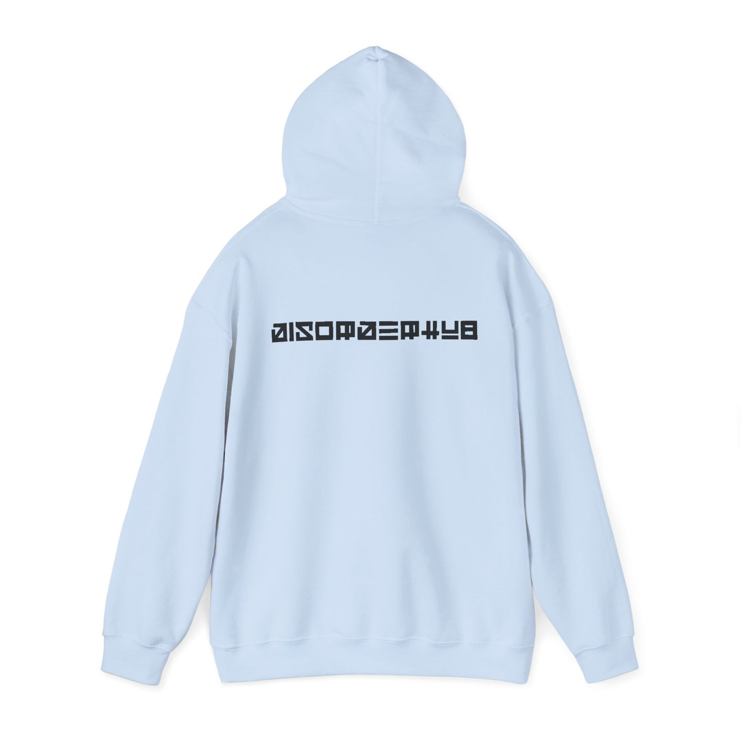 Hooded Sweatshirt - Light Basic DisOrderHub