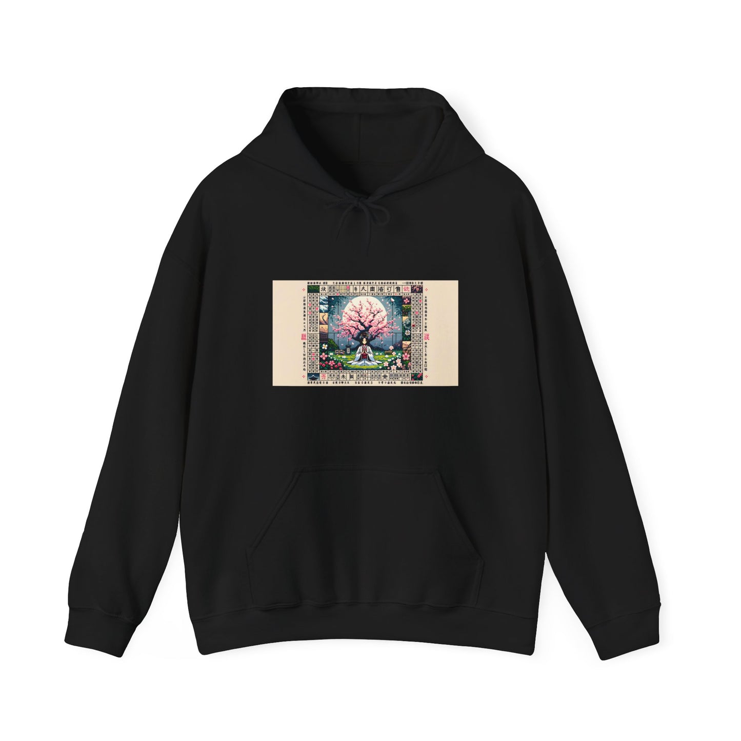 Hooded Sweatshirt - Kawaii and the Absurd