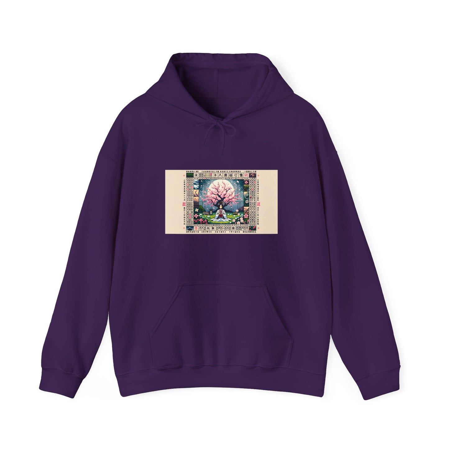 Hooded Sweatshirt - Kawaii and the Absurd